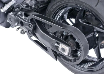 CHAIN GUARD